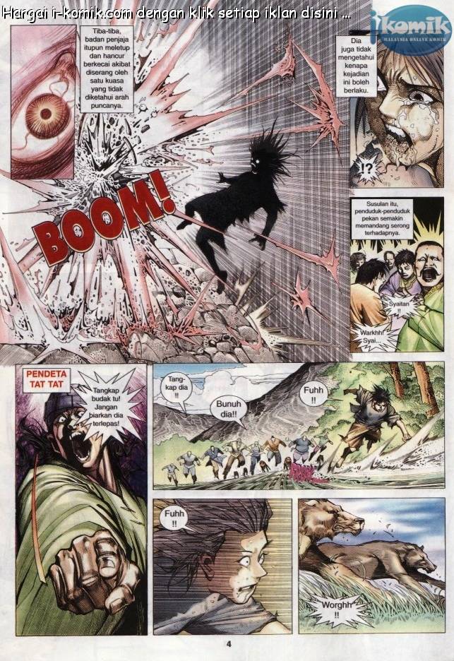 Lagenda Raksasa Puaka 3: Chapter 003 - Page 4