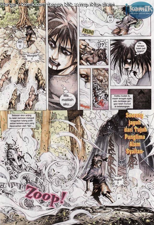 Lagenda Raksasa Puaka 3: Chapter 003 - Page 5