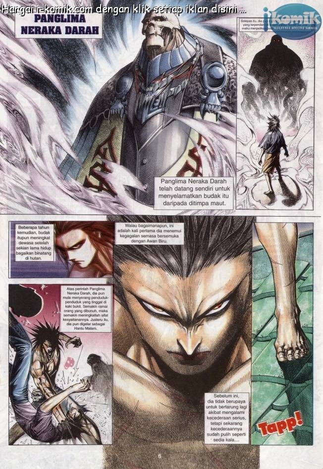 Lagenda Raksasa Puaka 3: Chapter 003 - Page 6