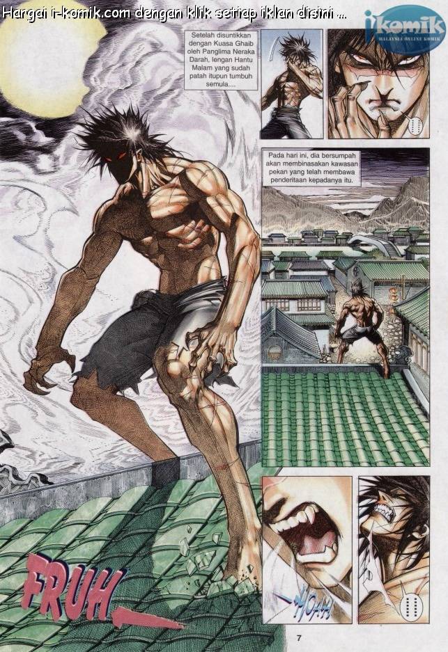 Lagenda Raksasa Puaka 3: Chapter 003 - Page 7