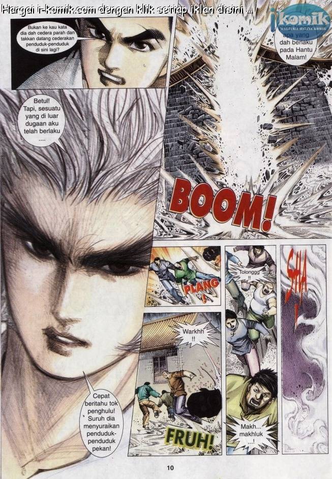 Lagenda Raksasa Puaka 3: Chapter 003 - Page 10