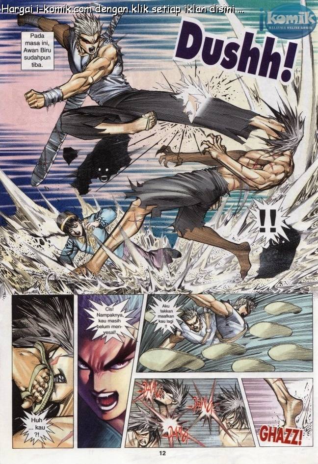 Lagenda Raksasa Puaka 3: Chapter 003 - Page 12