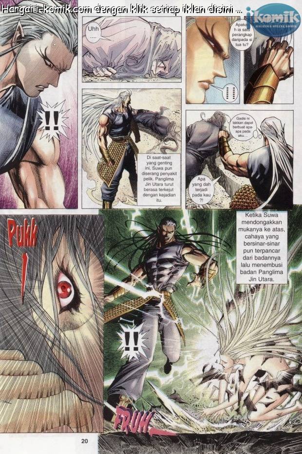 Lagenda Raksasa Puaka 3: Chapter 003 - Page 20