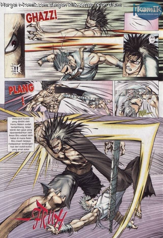 Lagenda Raksasa Puaka 3: Chapter 003 - Page 24