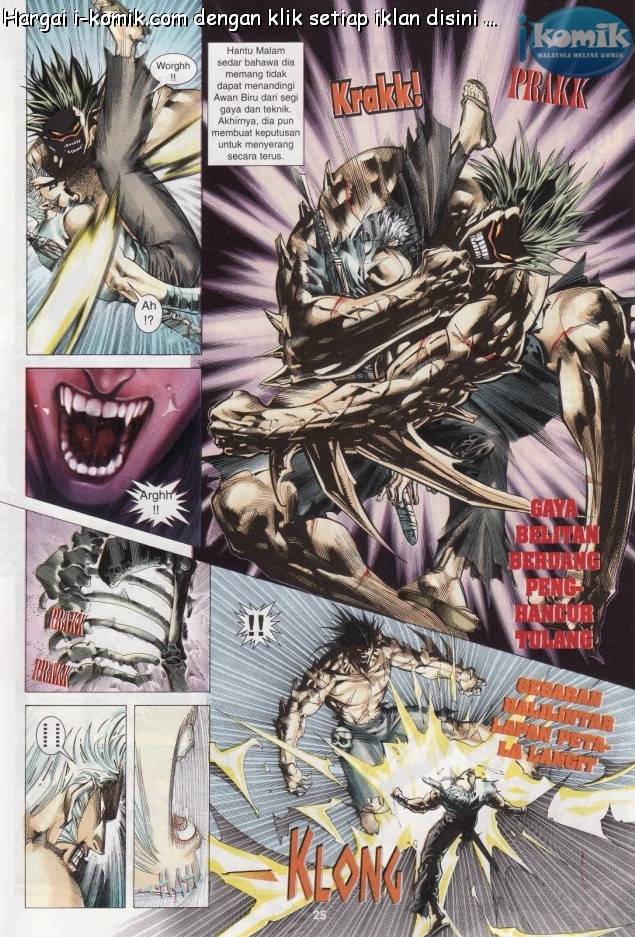 Lagenda Raksasa Puaka 3: Chapter 003 - Page 25