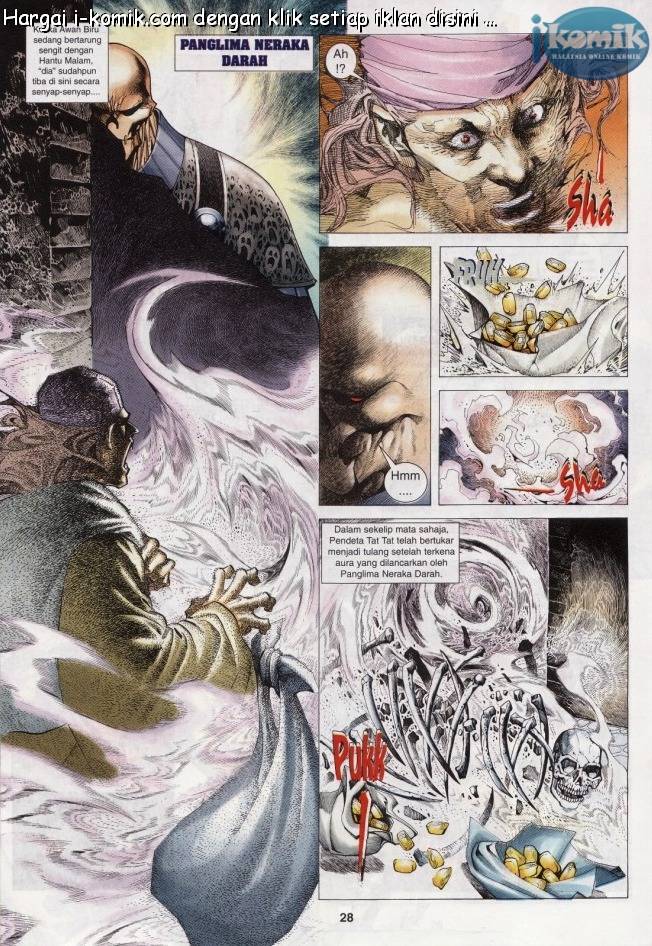 Lagenda Raksasa Puaka 3: Chapter 003 - Page 28