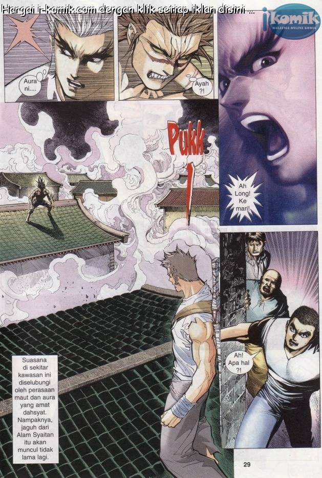 Lagenda Raksasa Puaka 3: Chapter 003 - Page 29