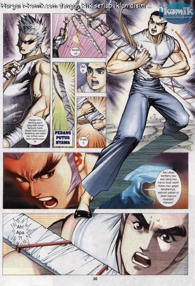 Lagenda Raksasa Puaka 3: Chapter 003 - Page 30