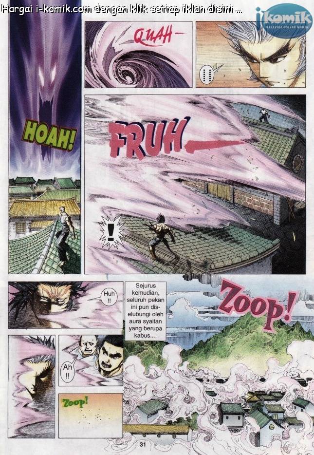 Lagenda Raksasa Puaka 3: Chapter 003 - Page 31