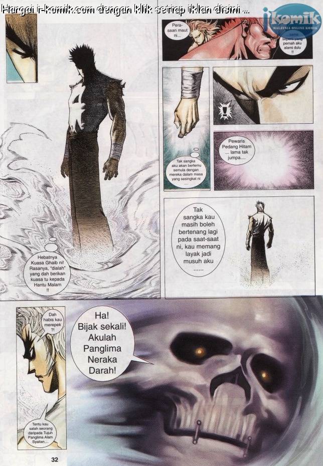 Lagenda Raksasa Puaka 3: Chapter 003 - Page 32