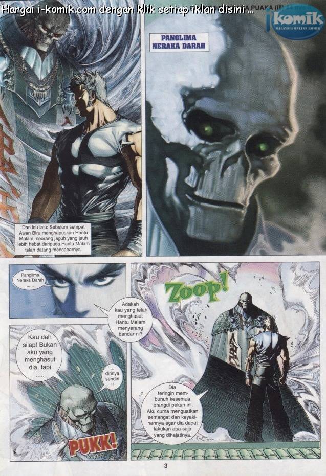 Lagenda Raksasa Puaka 3: Chapter 004 - Page 3