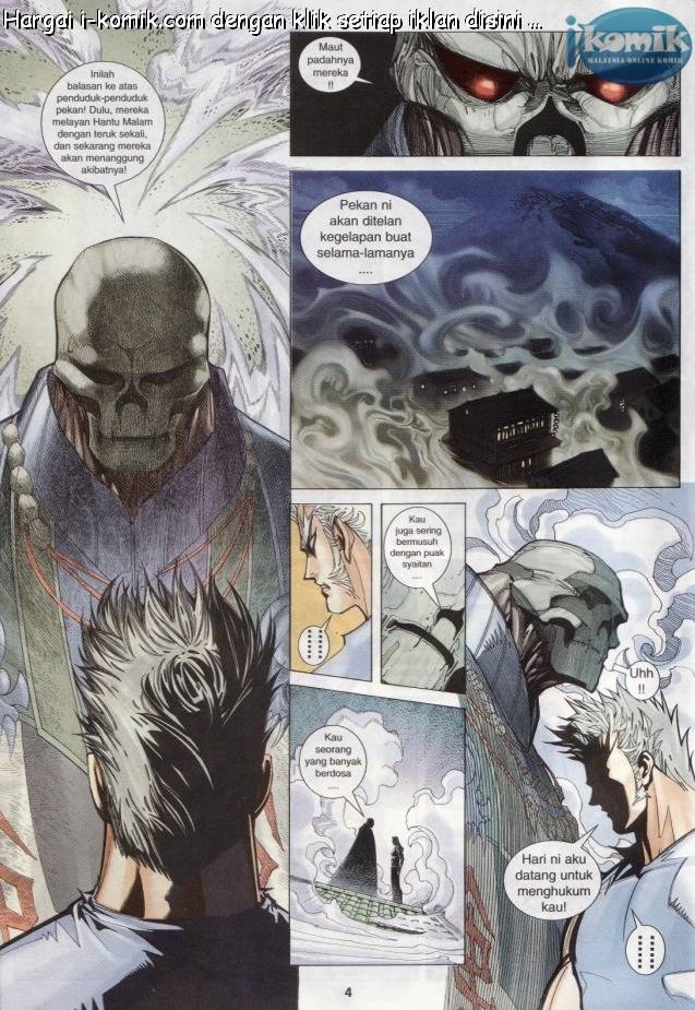 Lagenda Raksasa Puaka 3: Chapter 004 - Page 4