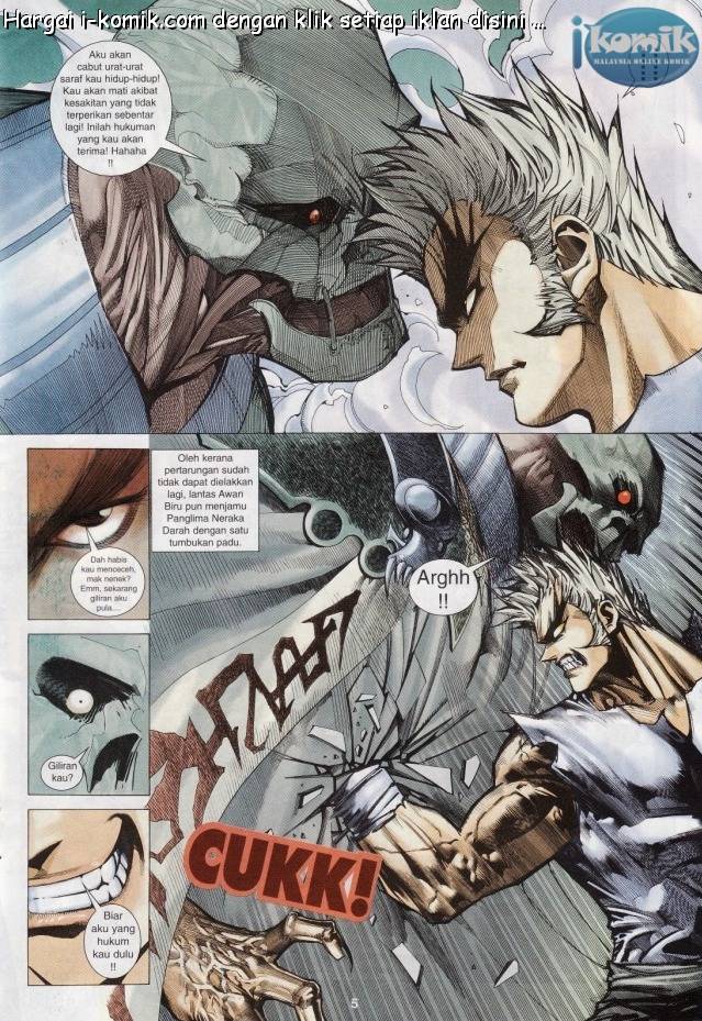 Lagenda Raksasa Puaka 3: Chapter 004 - Page 5