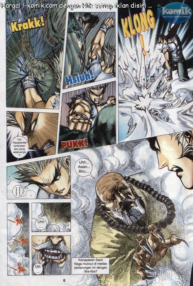 Lagenda Raksasa Puaka 3: Chapter 004 - Page 6