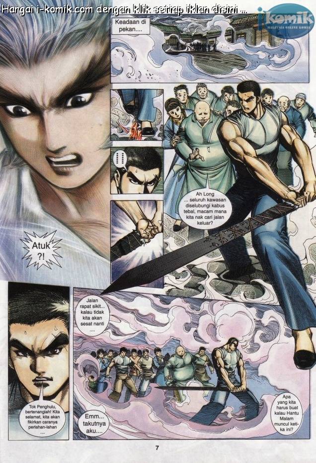 Lagenda Raksasa Puaka 3: Chapter 004 - Page 7