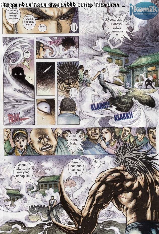 Lagenda Raksasa Puaka 3: Chapter 004 - Page 8