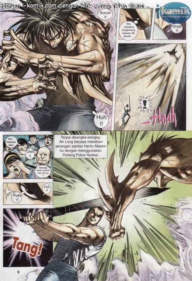 Lagenda Raksasa Puaka 3: Chapter 004 - Page 9