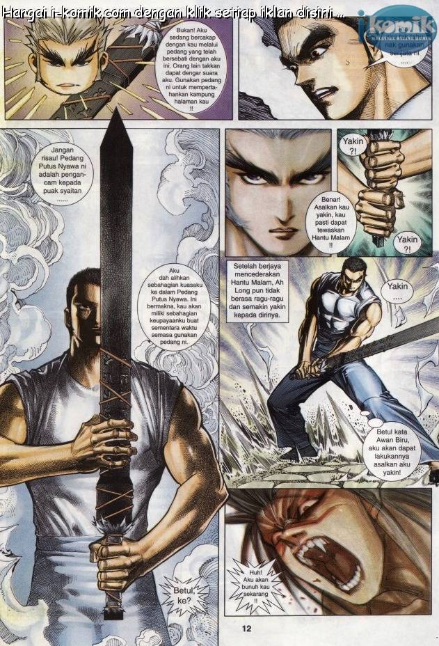 Lagenda Raksasa Puaka 3: Chapter 004 - Page 12