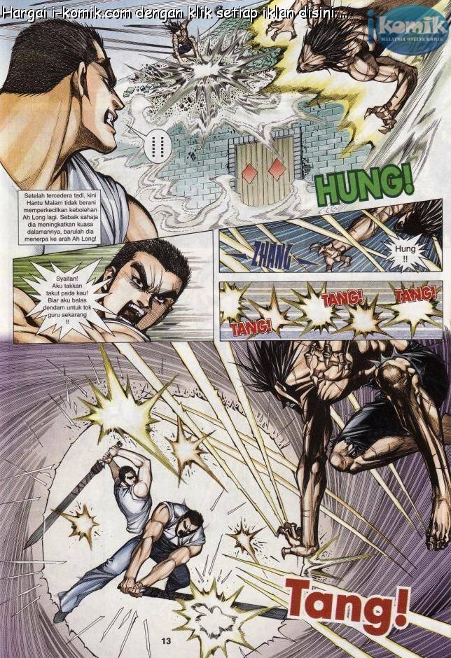 Lagenda Raksasa Puaka 3: Chapter 004 - Page 13