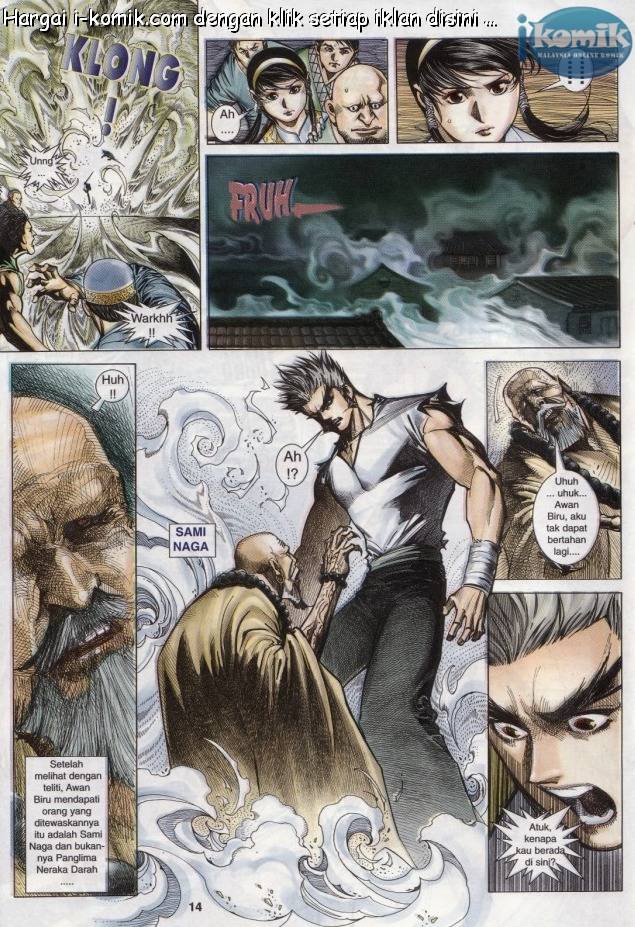 Lagenda Raksasa Puaka 3: Chapter 004 - Page 14