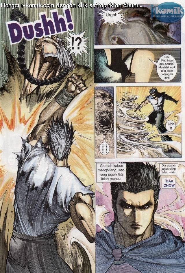 Lagenda Raksasa Puaka 3: Chapter 004 - Page 15