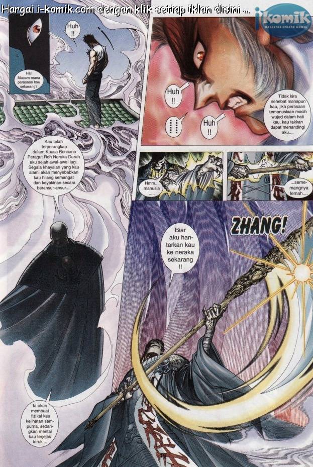 Lagenda Raksasa Puaka 3: Chapter 004 - Page 19