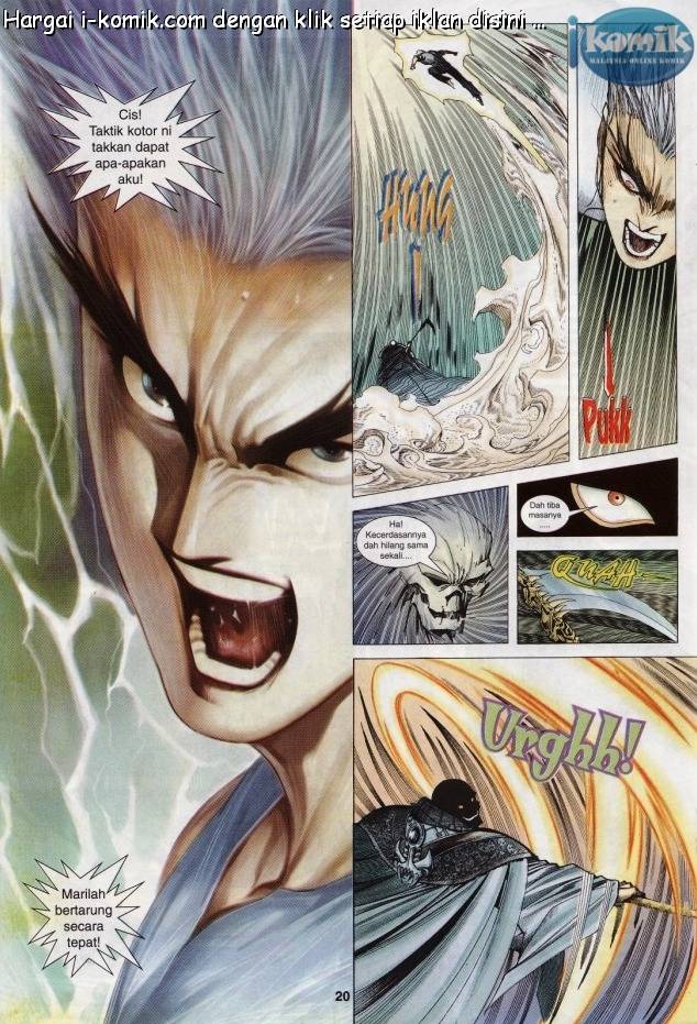 Lagenda Raksasa Puaka 3: Chapter 004 - Page 20