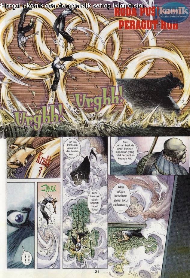 Lagenda Raksasa Puaka 3: Chapter 004 - Page 21