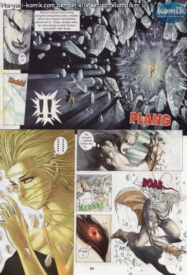 Lagenda Raksasa Puaka 3: Chapter 004 - Page 24