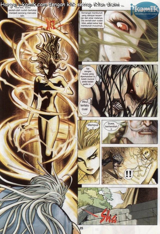 Lagenda Raksasa Puaka 3: Chapter 004 - Page 25