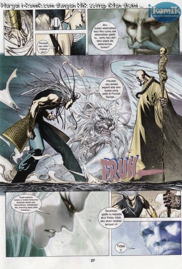 Lagenda Raksasa Puaka 3: Chapter 004 - Page 27