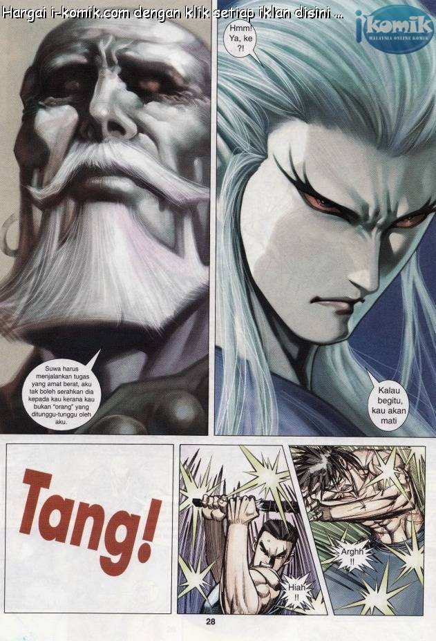 Lagenda Raksasa Puaka 3: Chapter 004 - Page 28