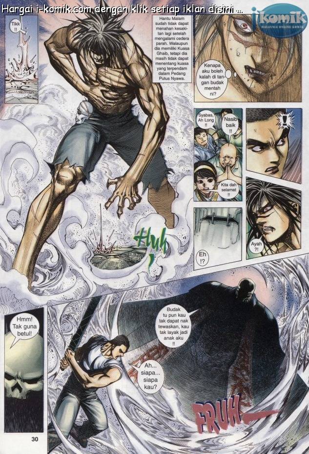 Lagenda Raksasa Puaka 3: Chapter 004 - Page 30