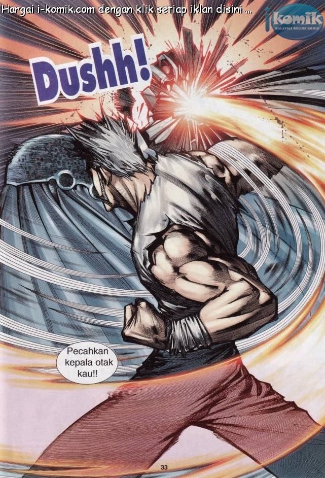 Lagenda Raksasa Puaka 3: Chapter 004 - Page 33