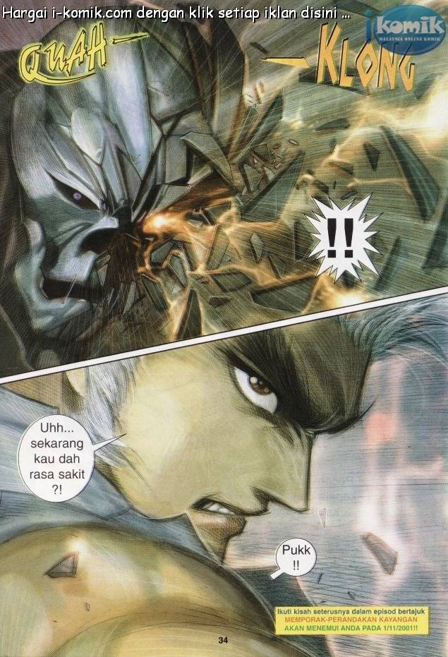 Lagenda Raksasa Puaka 3: Chapter 004 - Page 34