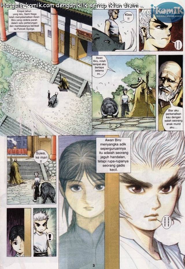 Lagenda Raksasa Puaka 3: Chapter 005 - Page 3