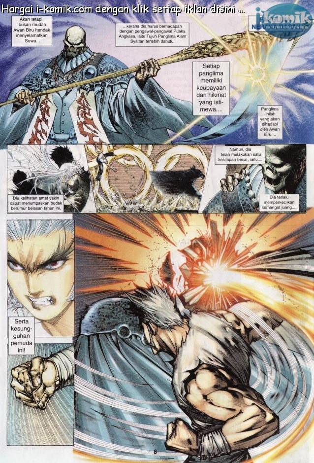 Lagenda Raksasa Puaka 3: Chapter 005 - Page 8