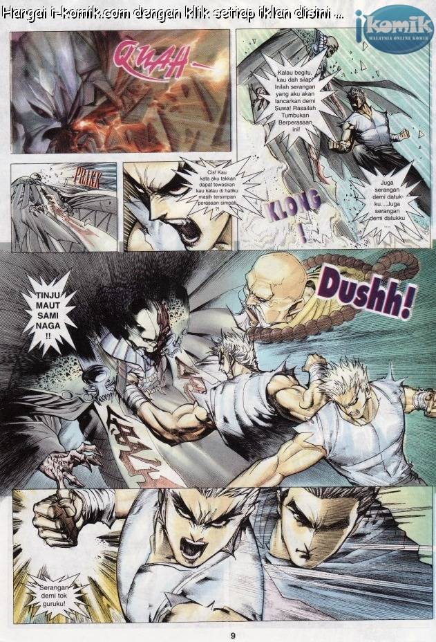 Lagenda Raksasa Puaka 3: Chapter 005 - Page 9