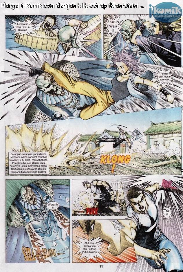 Lagenda Raksasa Puaka 3: Chapter 005 - Page 11