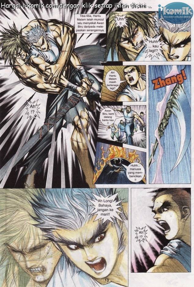 Lagenda Raksasa Puaka 3: Chapter 005 - Page 13