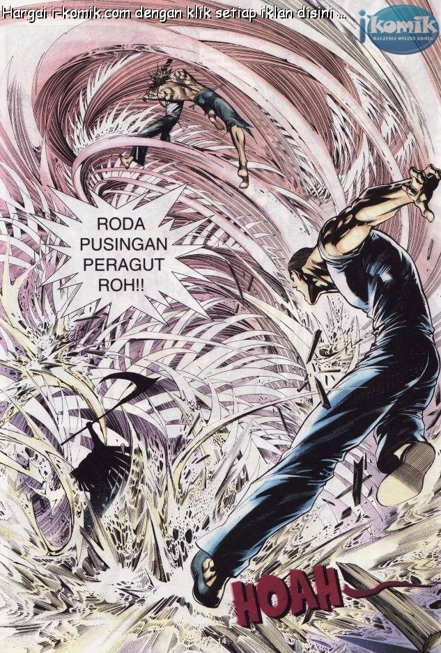 Lagenda Raksasa Puaka 3: Chapter 005 - Page 14