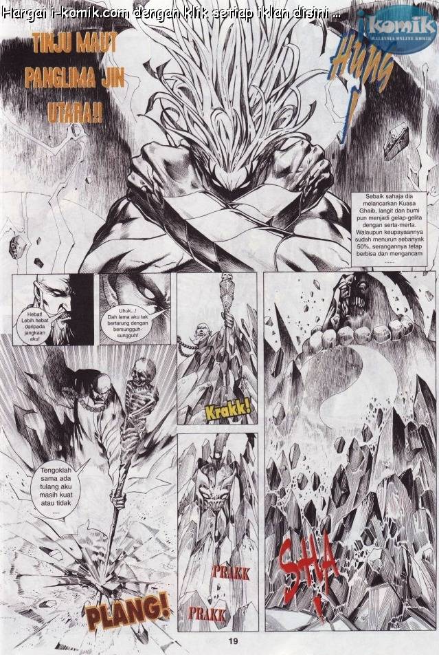 Lagenda Raksasa Puaka 3: Chapter 005 - Page 19