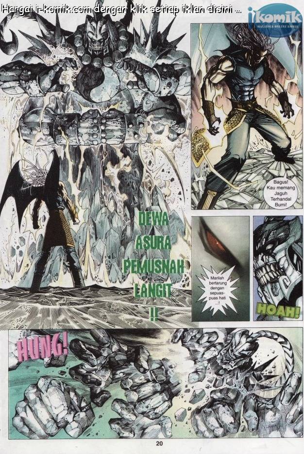 Lagenda Raksasa Puaka 3: Chapter 005 - Page 20