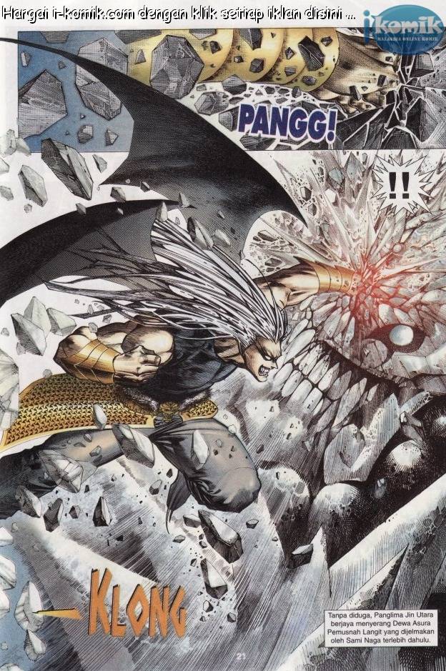 Lagenda Raksasa Puaka 3: Chapter 005 - Page 21