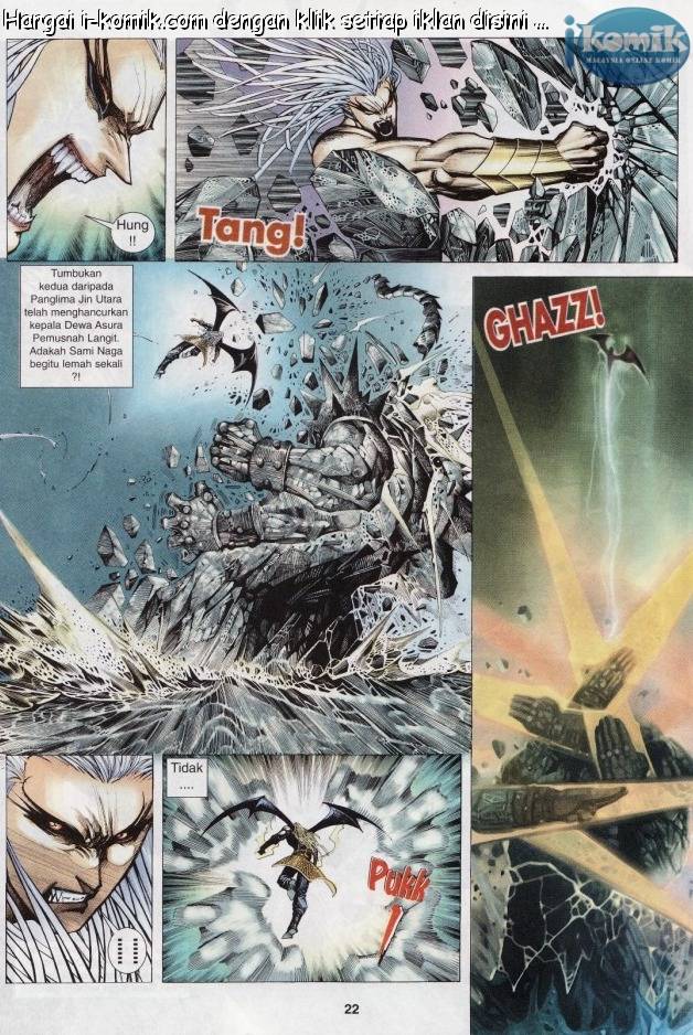 Lagenda Raksasa Puaka 3: Chapter 005 - Page 22