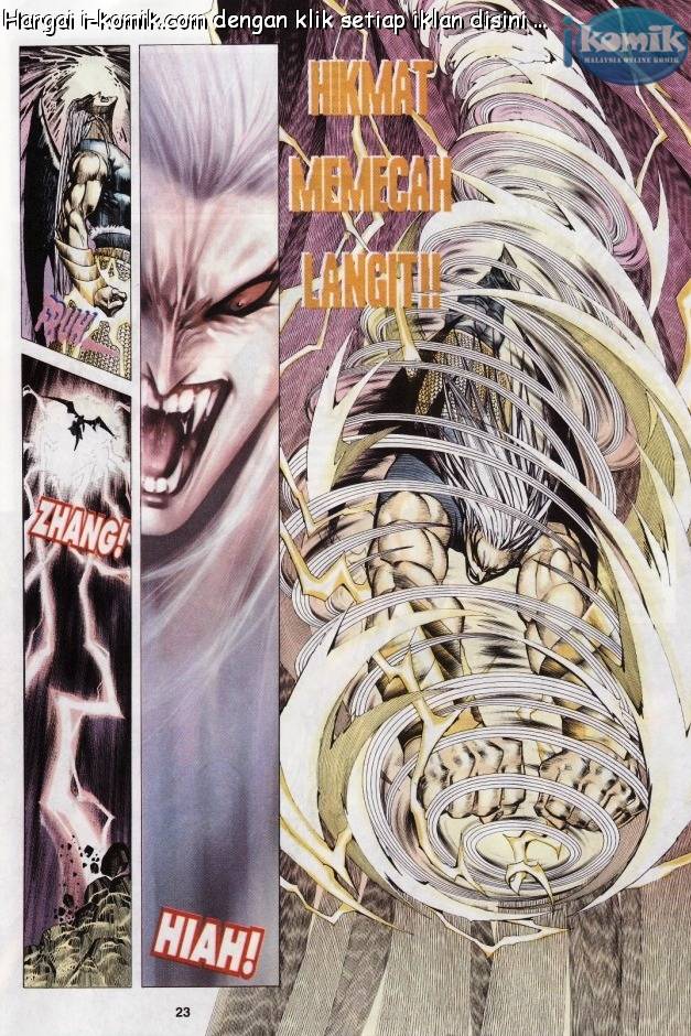 Lagenda Raksasa Puaka 3: Chapter 005 - Page 23