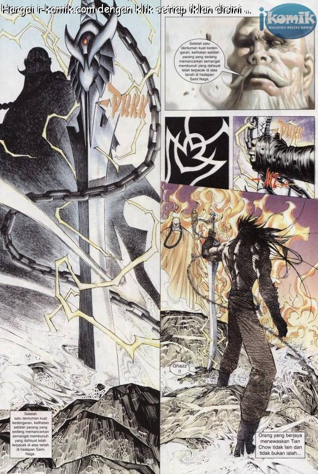 Lagenda Raksasa Puaka 3: Chapter 005 - Page 28