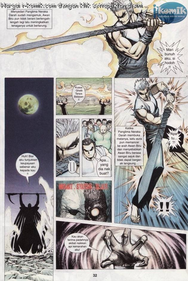 Lagenda Raksasa Puaka 3: Chapter 005 - Page 32