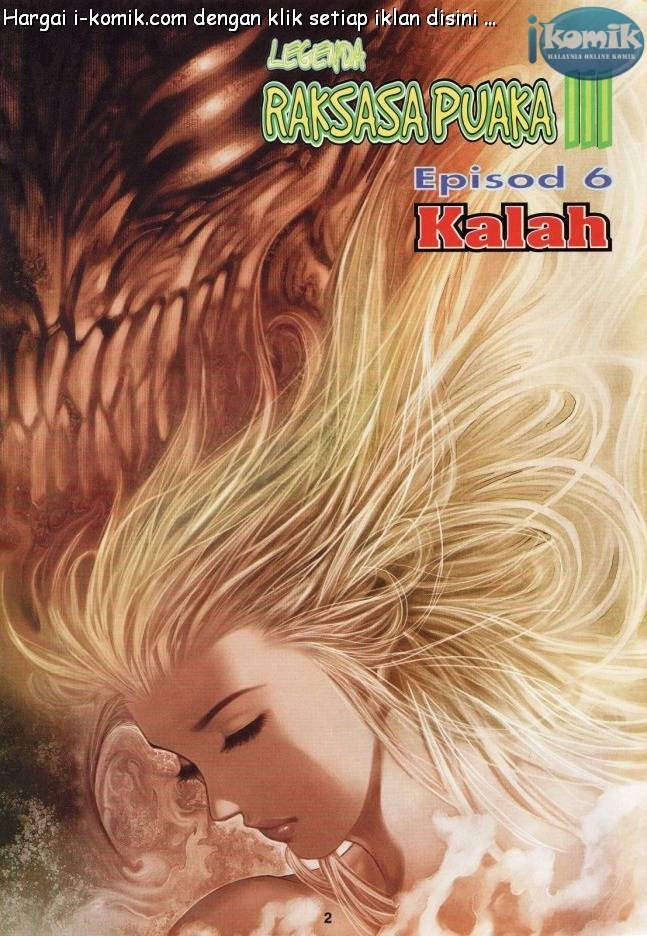 Lagenda Raksasa Puaka 3: Chapter 006 - Page 2