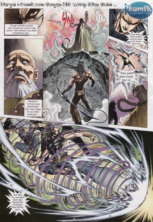 Lagenda Raksasa Puaka 3: Chapter 006 - Page 5